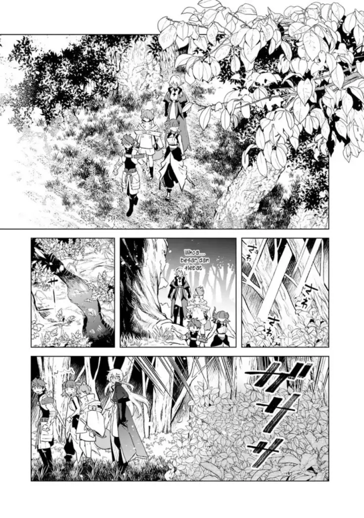 image-komik-watashi-no-kokoro-wa-oji-san-de-aru-chapter-7-19/26