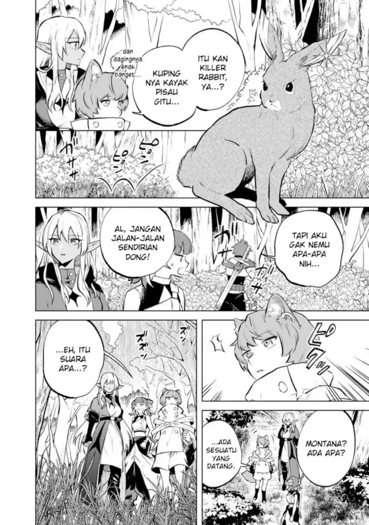 image-komik-watashi-no-kokoro-wa-oji-san-de-aru-chapter-7-20/26