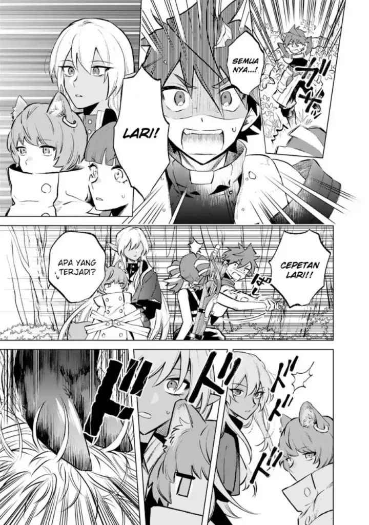 image-komik-watashi-no-kokoro-wa-oji-san-de-aru-chapter-7-21/26