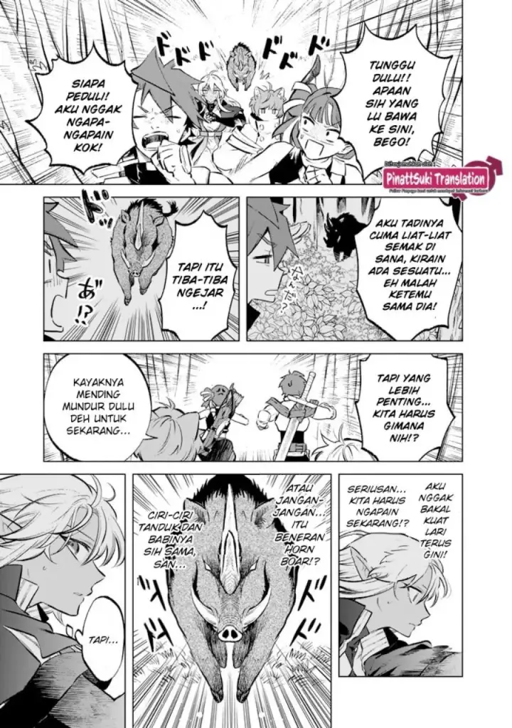 image-komik-watashi-no-kokoro-wa-oji-san-de-aru-chapter-7-23/26