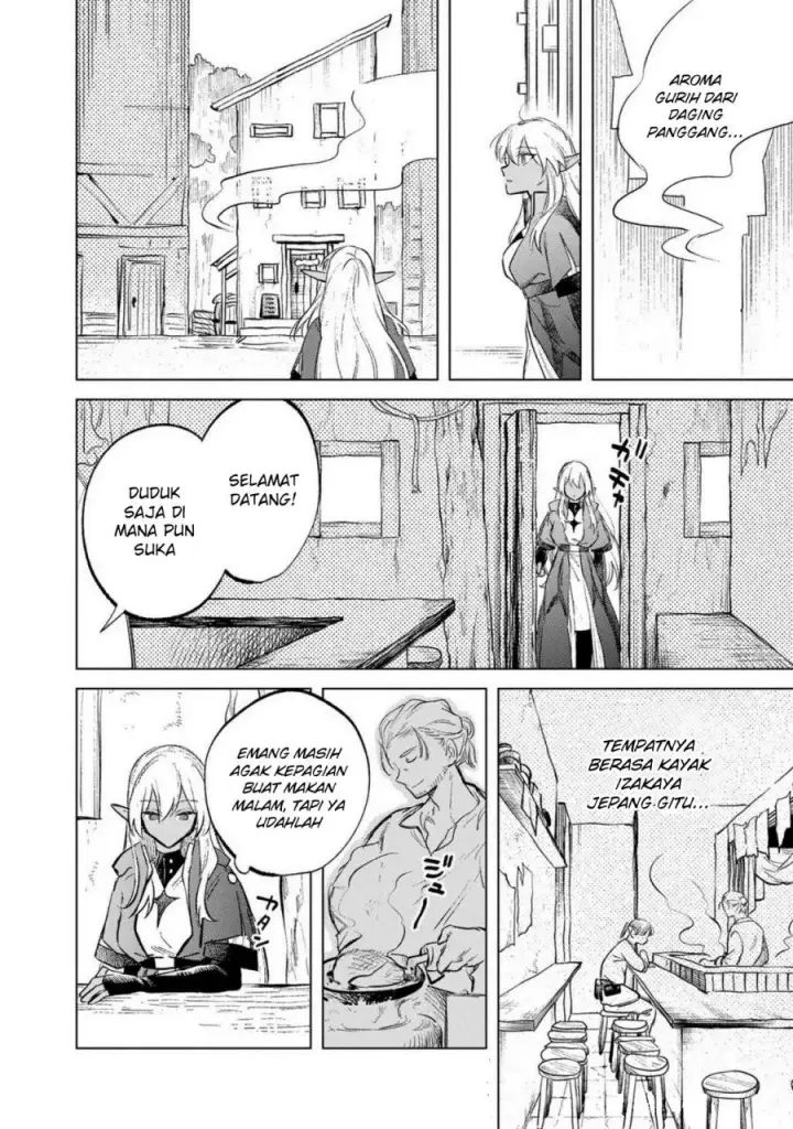 image-komik-watashi-no-kokoro-wa-oji-san-de-aru-chapter-7.5-2/7