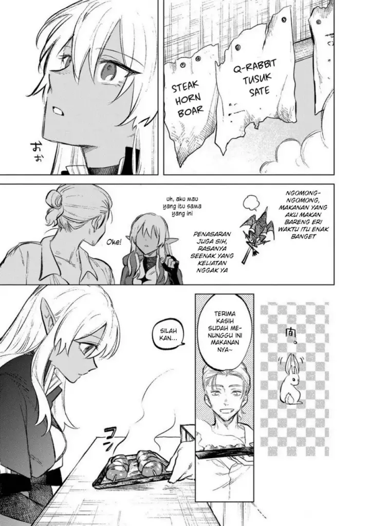 image-komik-watashi-no-kokoro-wa-oji-san-de-aru-chapter-7.5-3/7