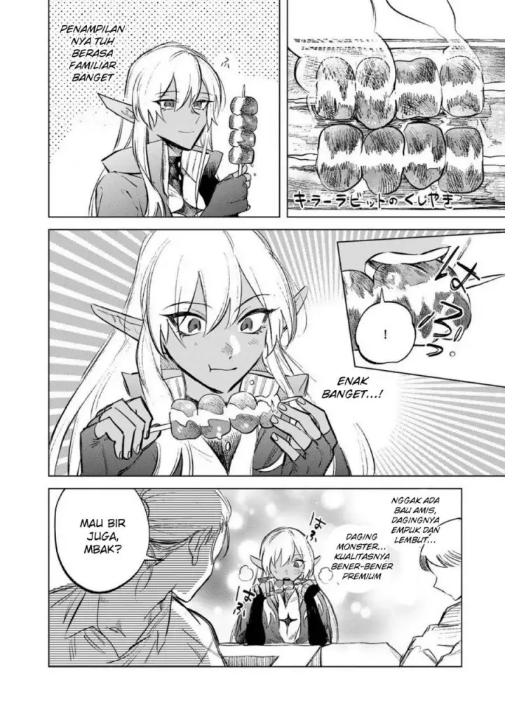 image-komik-watashi-no-kokoro-wa-oji-san-de-aru-chapter-7.5-4/7