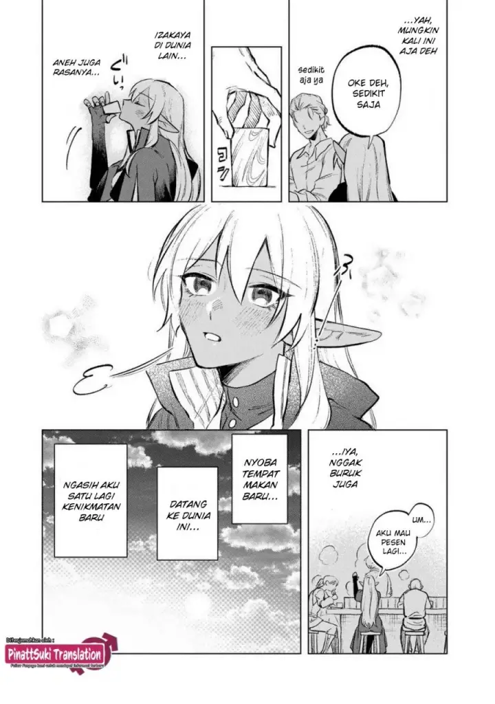 image-komik-watashi-no-kokoro-wa-oji-san-de-aru-chapter-7.5-5/7