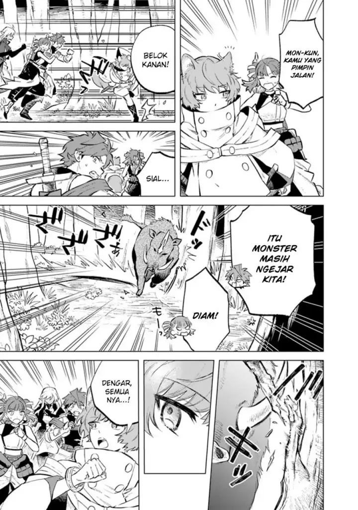 image-komik-watashi-no-kokoro-wa-oji-san-de-aru-chapter-8-3/26