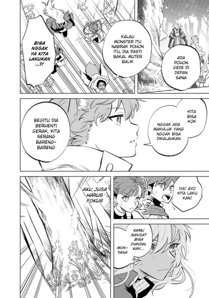 image-komik-watashi-no-kokoro-wa-oji-san-de-aru-chapter-8-4/26