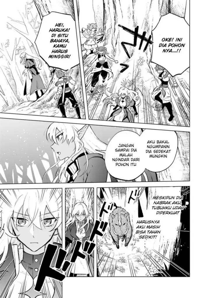 image-komik-watashi-no-kokoro-wa-oji-san-de-aru-chapter-8-5/26