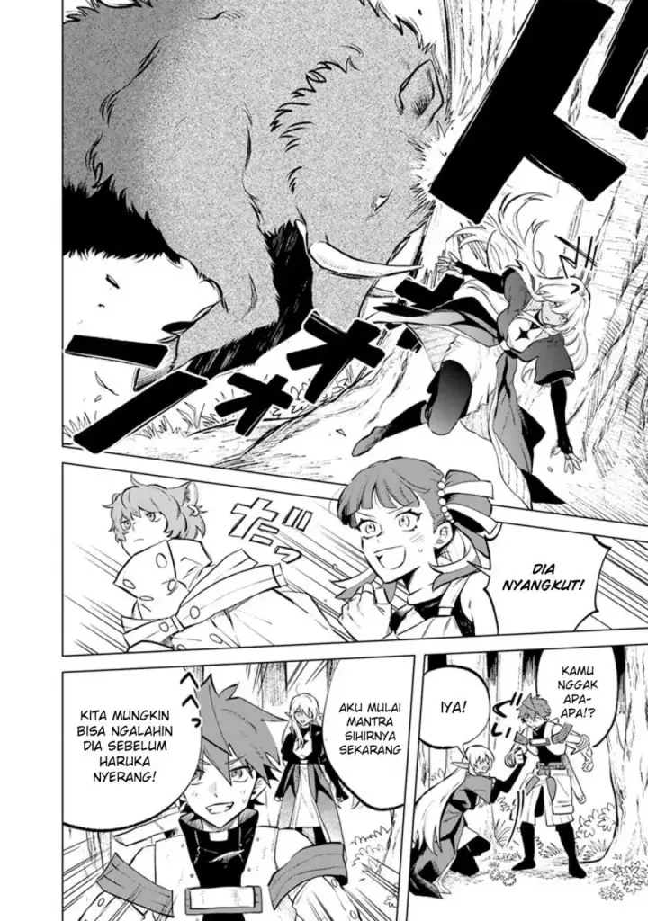 image-komik-watashi-no-kokoro-wa-oji-san-de-aru-chapter-8-6/26