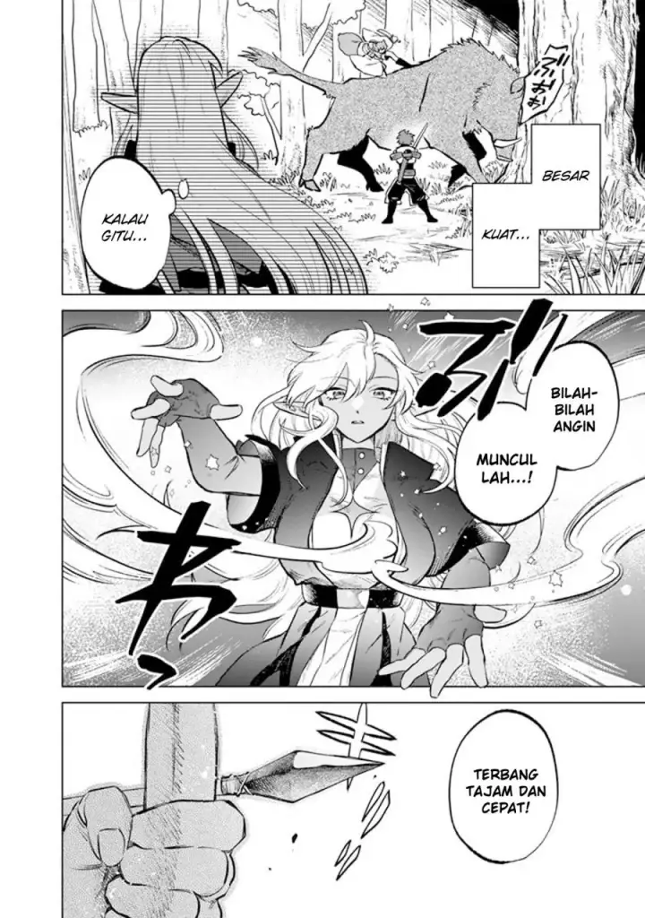 image-komik-watashi-no-kokoro-wa-oji-san-de-aru-chapter-8-8/26