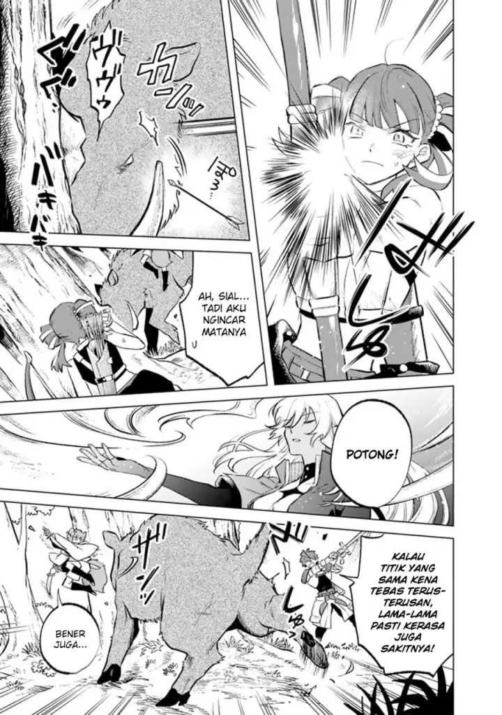 image-komik-watashi-no-kokoro-wa-oji-san-de-aru-chapter-8-9/26