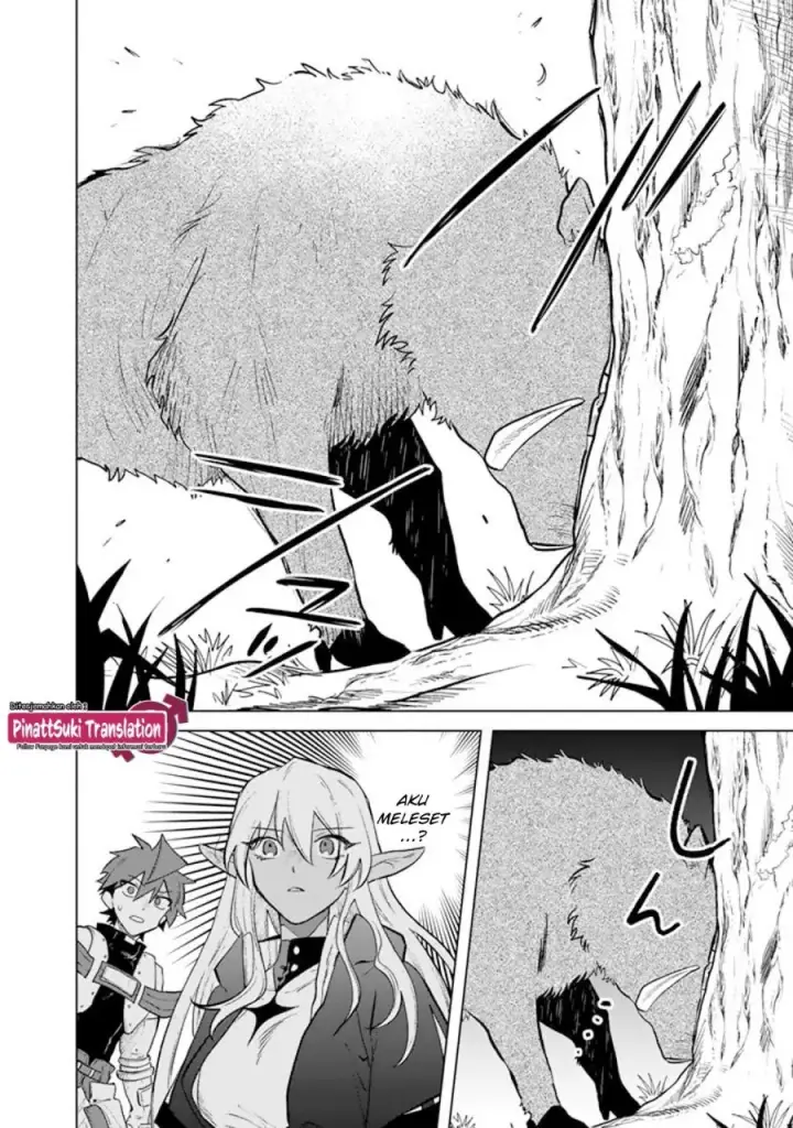 image-komik-watashi-no-kokoro-wa-oji-san-de-aru-chapter-8-12/26