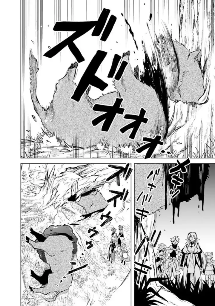 image-komik-watashi-no-kokoro-wa-oji-san-de-aru-chapter-8-14/26