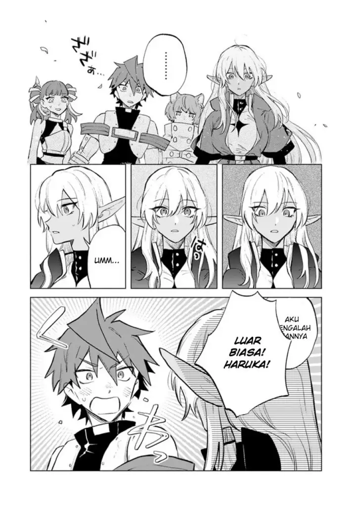image-komik-watashi-no-kokoro-wa-oji-san-de-aru-chapter-8-15/26