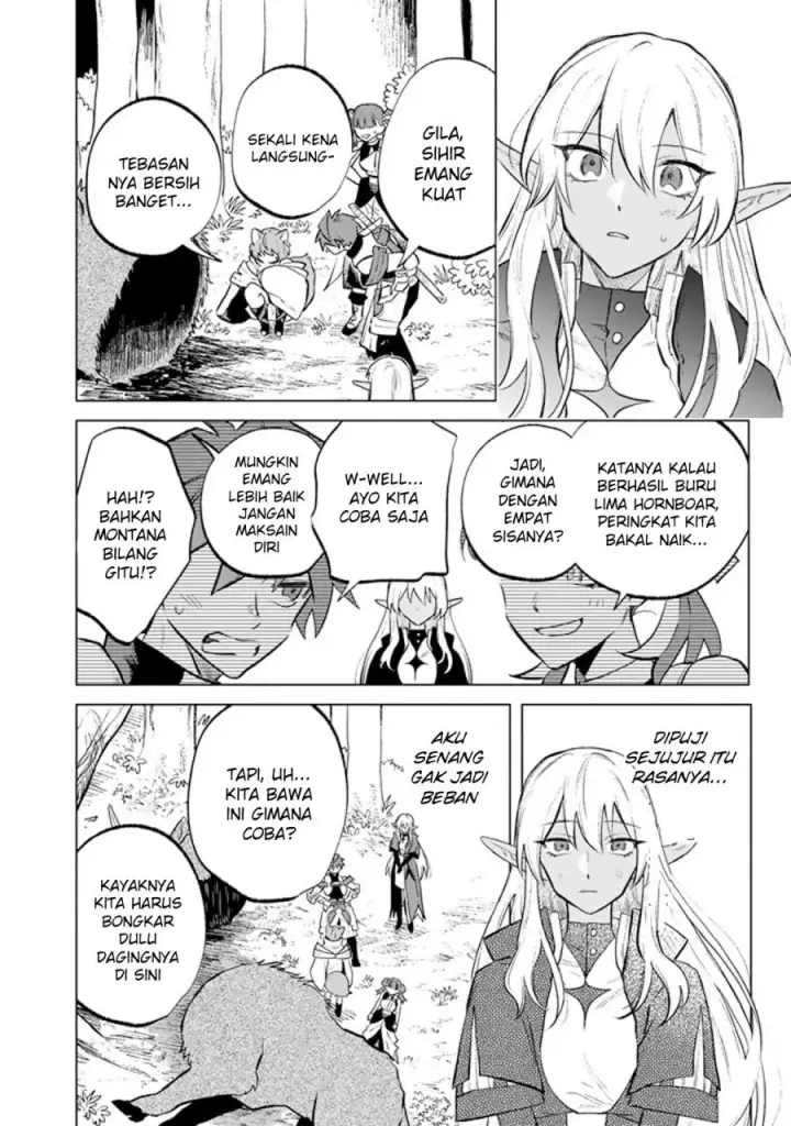 image-komik-watashi-no-kokoro-wa-oji-san-de-aru-chapter-8-16/26