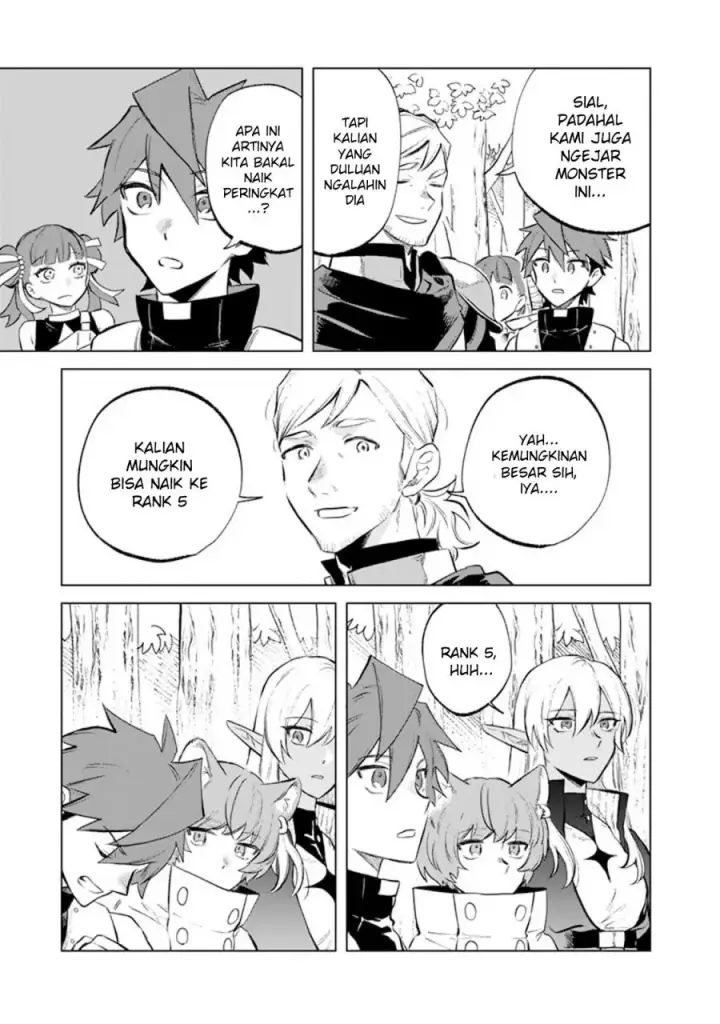 image-komik-watashi-no-kokoro-wa-oji-san-de-aru-chapter-8-19/26