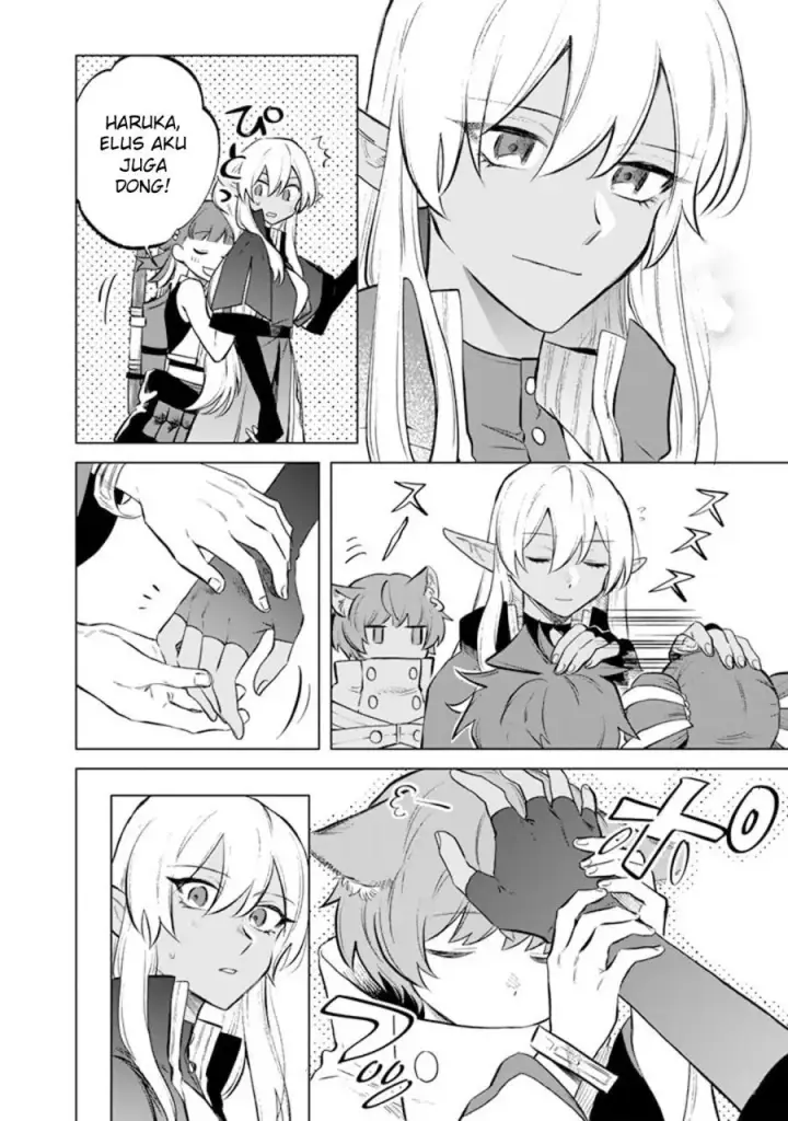 image-komik-watashi-no-kokoro-wa-oji-san-de-aru-chapter-8-22/26