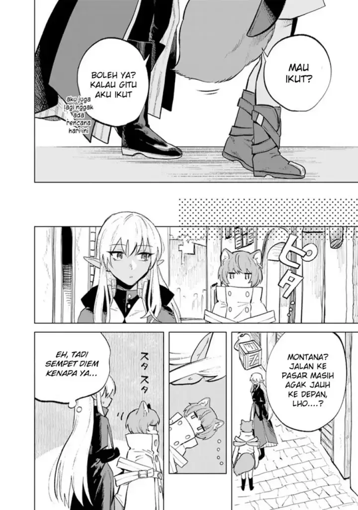 image-komik-watashi-no-kokoro-wa-oji-san-de-aru-chapter-9-4/20