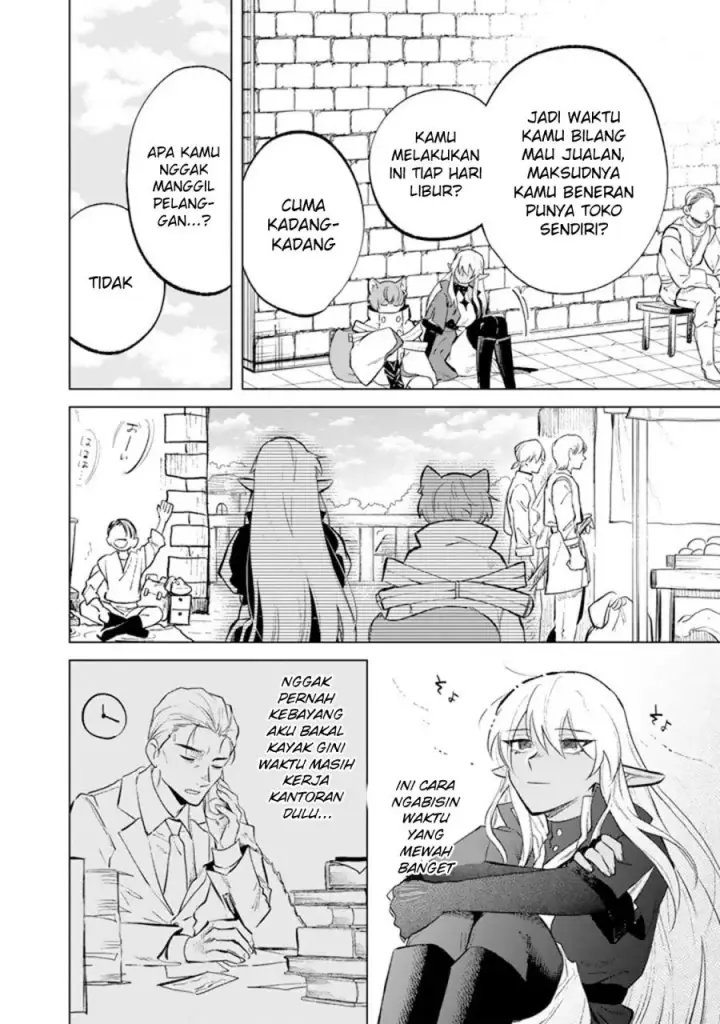 image-komik-watashi-no-kokoro-wa-oji-san-de-aru-chapter-9-6/20