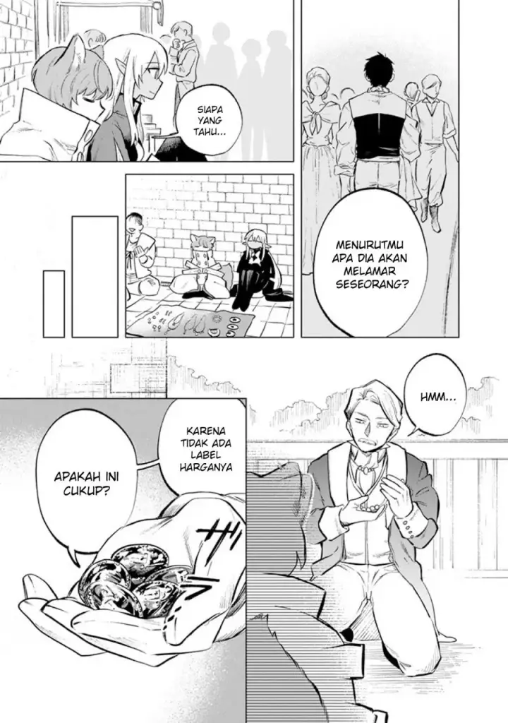 image-komik-watashi-no-kokoro-wa-oji-san-de-aru-chapter-9-9/20