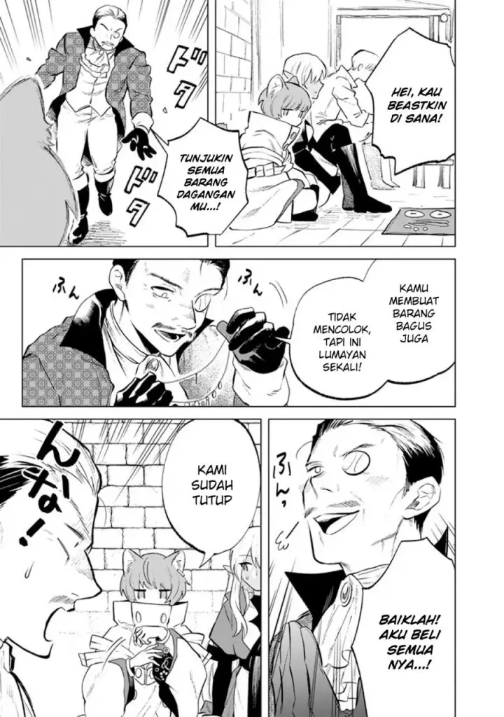 image-komik-watashi-no-kokoro-wa-oji-san-de-aru-chapter-9-11/20