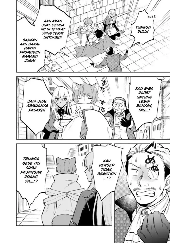 image-komik-watashi-no-kokoro-wa-oji-san-de-aru-chapter-9-12/20