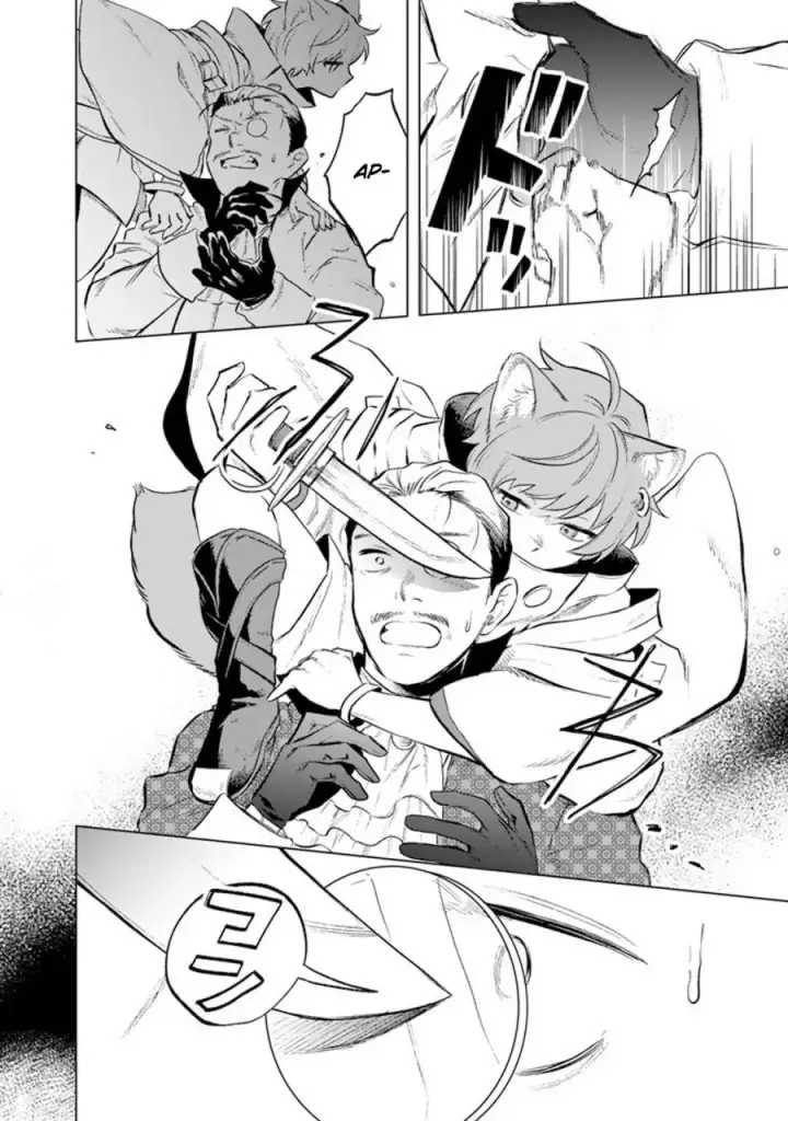 image-komik-watashi-no-kokoro-wa-oji-san-de-aru-chapter-9-14/20
