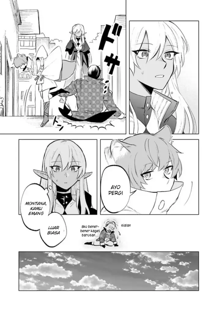 image-komik-watashi-no-kokoro-wa-oji-san-de-aru-chapter-9-15/20