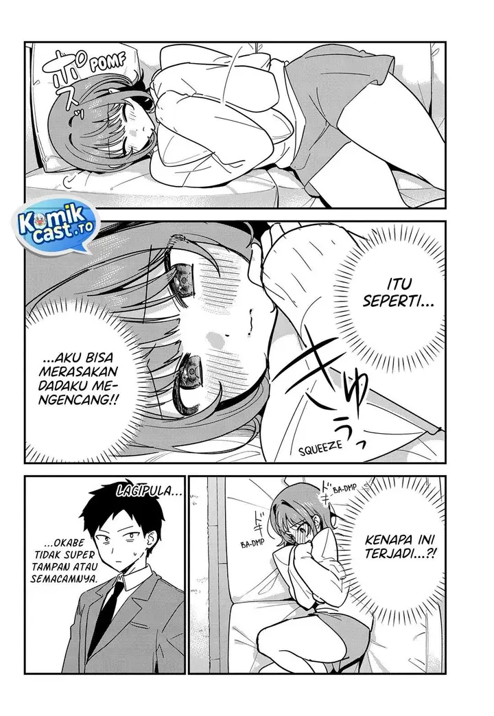 image-komik-watashi-no-koto-suki-ja-nakatta-no-ka-yo-chapter-11-1/18