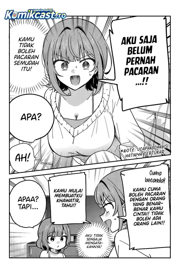 image-komik-watashi-no-koto-suki-ja-nakatta-no-ka-yo-chapter-11-9/18