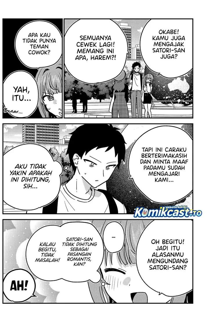image-komik-watashi-no-koto-suki-ja-nakatta-no-ka-yo-chapter-12-3/18