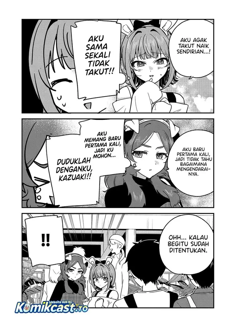 image-komik-watashi-no-koto-suki-ja-nakatta-no-ka-yo-chapter-13-4/18