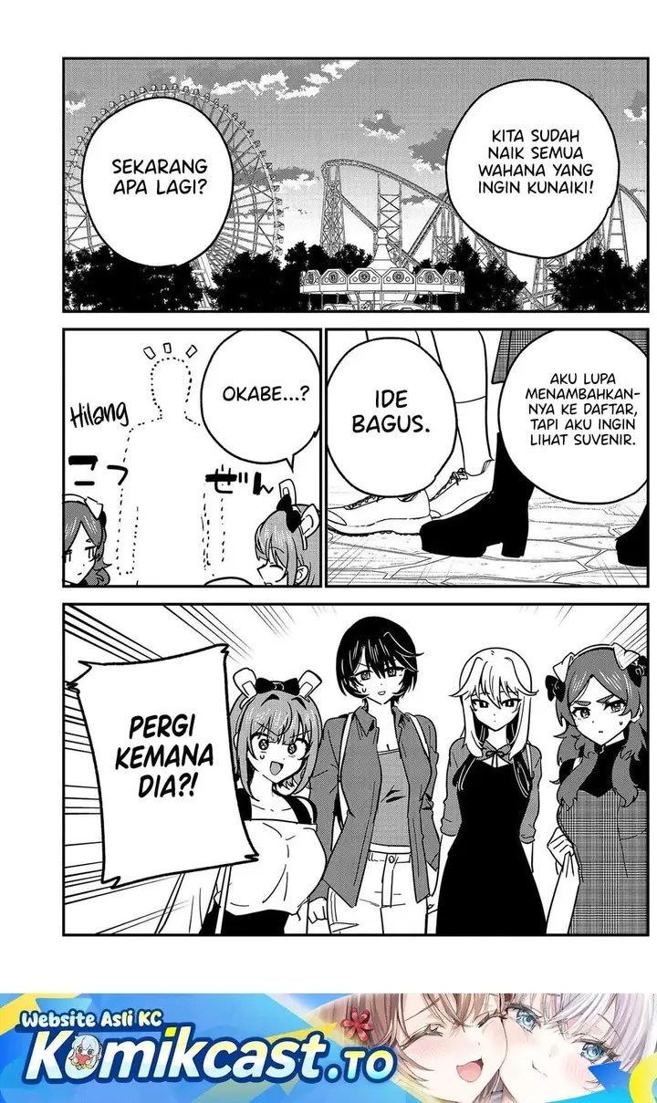 image-komik-watashi-no-koto-suki-ja-nakatta-no-ka-yo-chapter-14-0/17