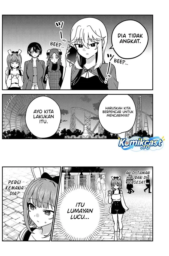 image-komik-watashi-no-koto-suki-ja-nakatta-no-ka-yo-chapter-14-3/17