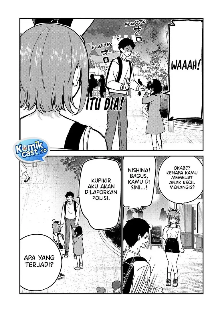 image-komik-watashi-no-koto-suki-ja-nakatta-no-ka-yo-chapter-14-4/17