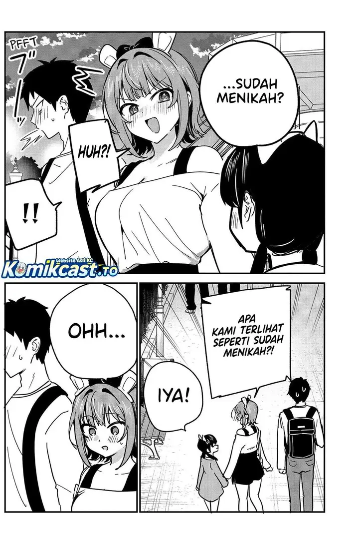 image-komik-watashi-no-koto-suki-ja-nakatta-no-ka-yo-chapter-14-7/17