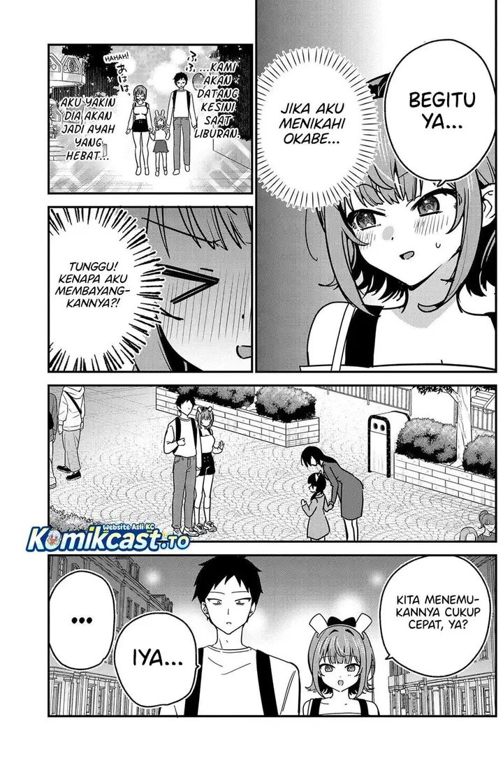 image-komik-watashi-no-koto-suki-ja-nakatta-no-ka-yo-chapter-14-8/17