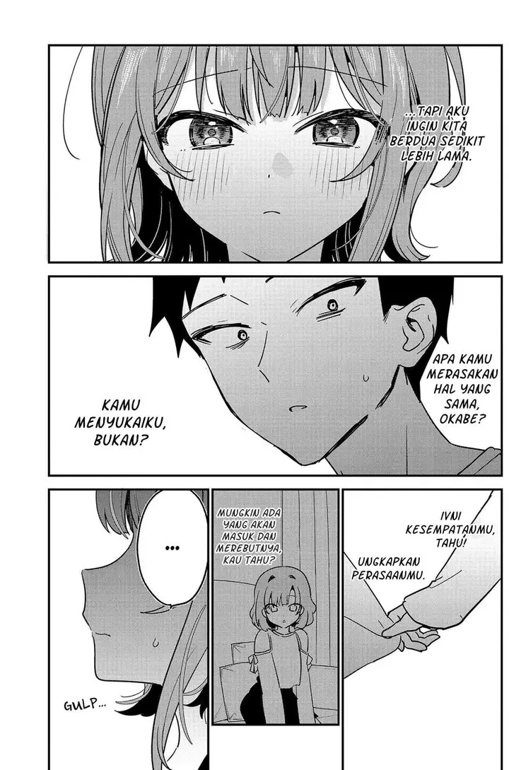 image-komik-watashi-no-koto-suki-ja-nakatta-no-ka-yo-chapter-14-12/17