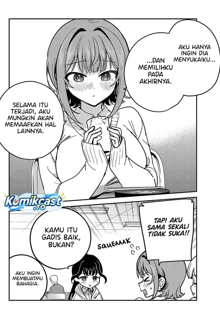 image-komik-watashi-no-koto-suki-ja-nakatta-no-ka-yo-chapter-16-9/18
