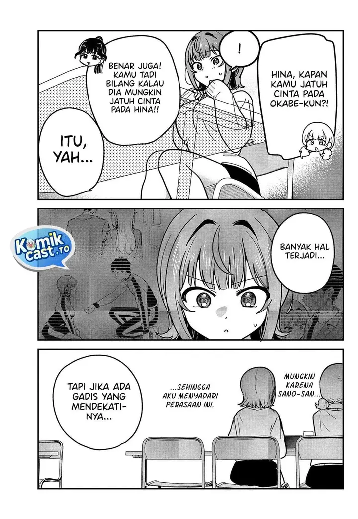 image-komik-watashi-no-koto-suki-ja-nakatta-no-ka-yo-chapter-16-10/18