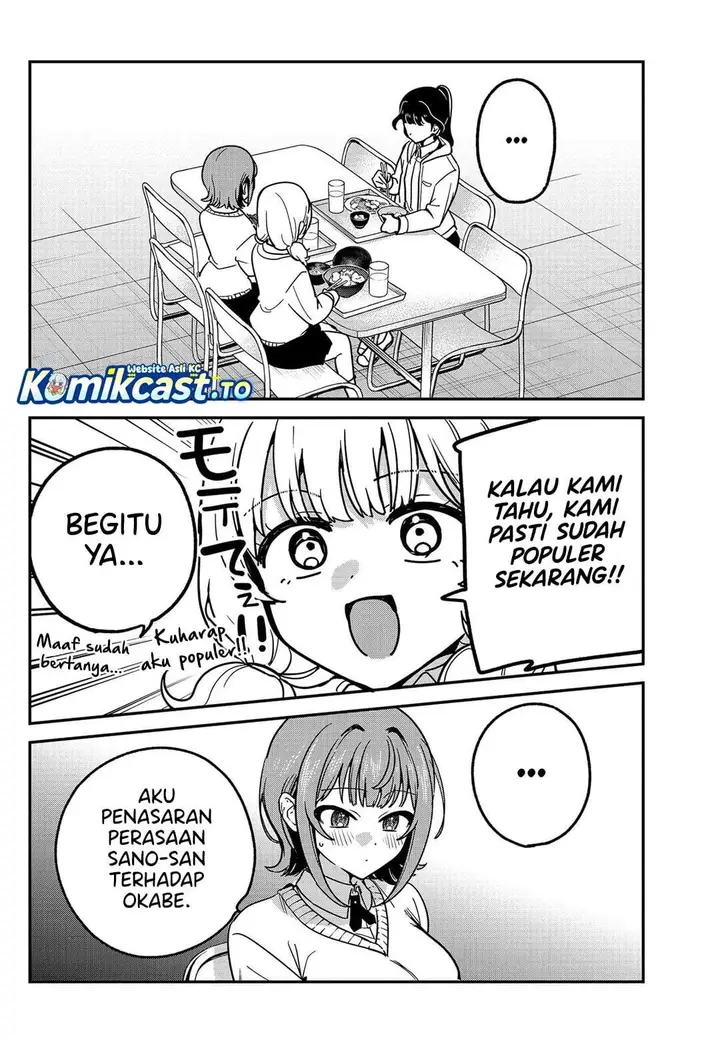 image-komik-watashi-no-koto-suki-ja-nakatta-no-ka-yo-chapter-16-13/18