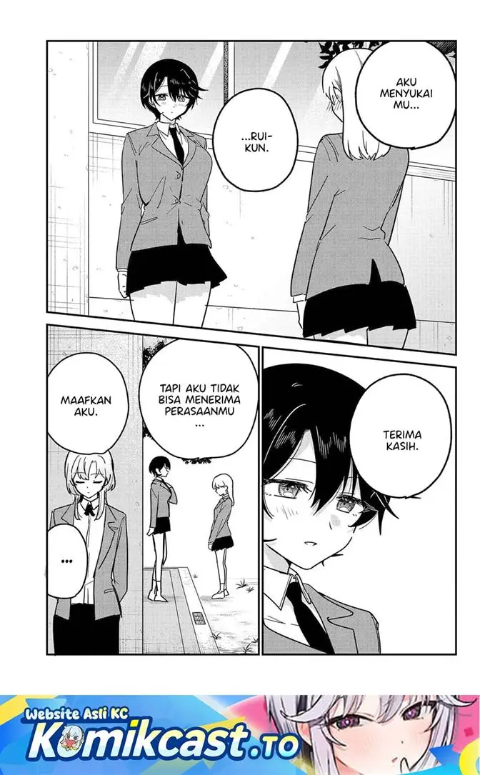 image-komik-watashi-no-koto-suki-ja-nakatta-no-ka-yo-chapter-17-0/18