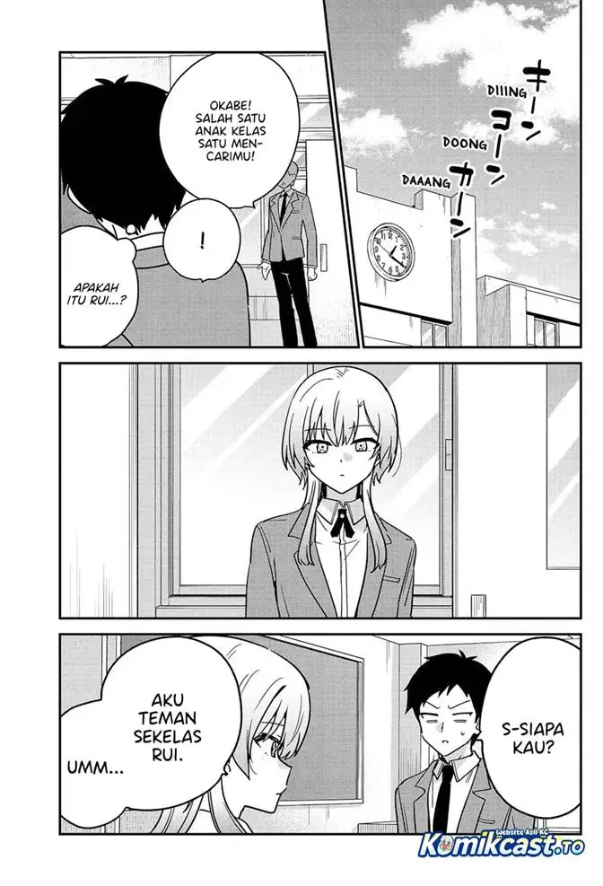image-komik-watashi-no-koto-suki-ja-nakatta-no-ka-yo-chapter-18-2/18