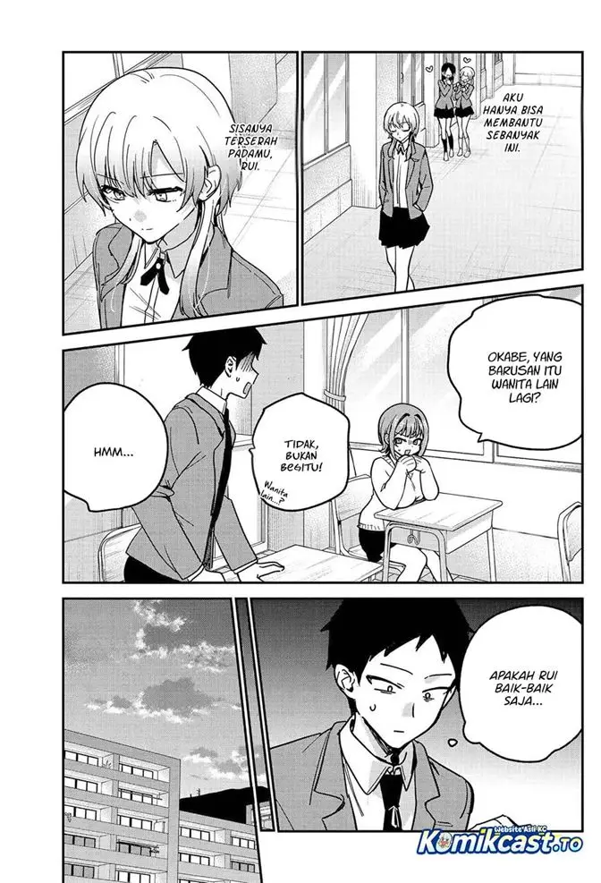 image-komik-watashi-no-koto-suki-ja-nakatta-no-ka-yo-chapter-18-4/18
