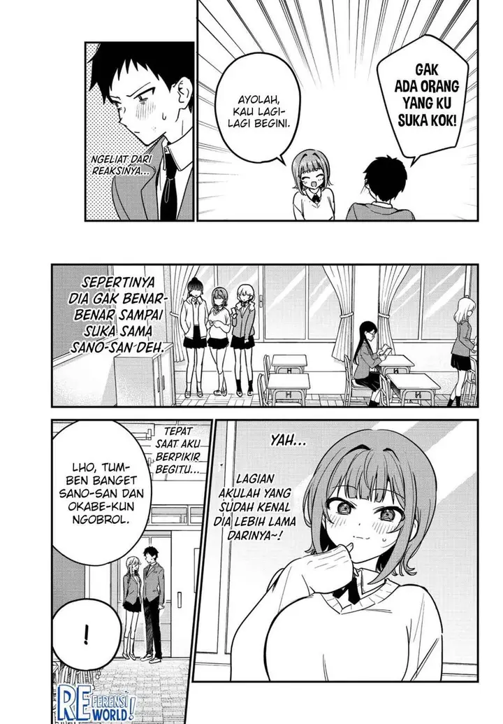 image-komik-watashi-no-koto-suki-ja-nakatta-no-ka-yo-chapter-2-14/27