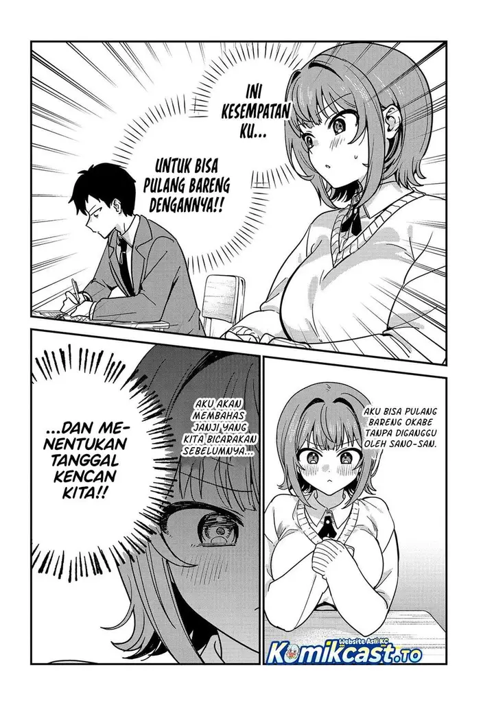 image-komik-watashi-no-koto-suki-ja-nakatta-no-ka-yo-chapter-21-4/19