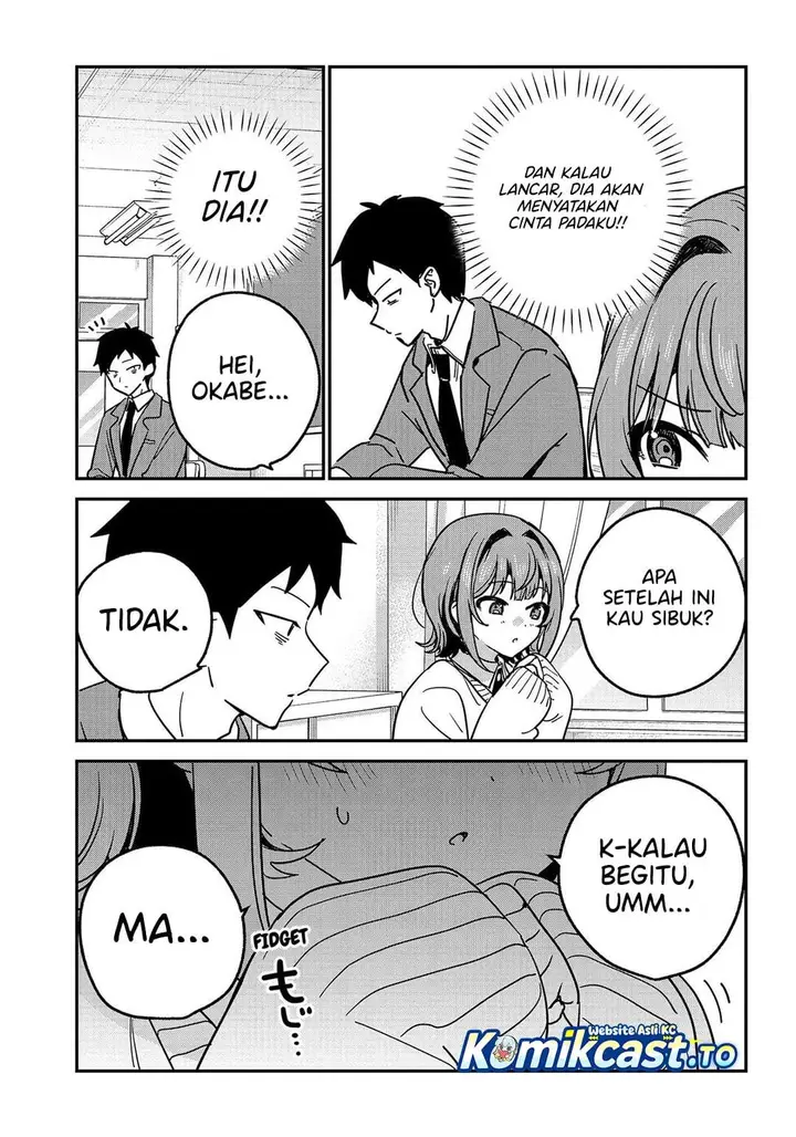 image-komik-watashi-no-koto-suki-ja-nakatta-no-ka-yo-chapter-21-5/19