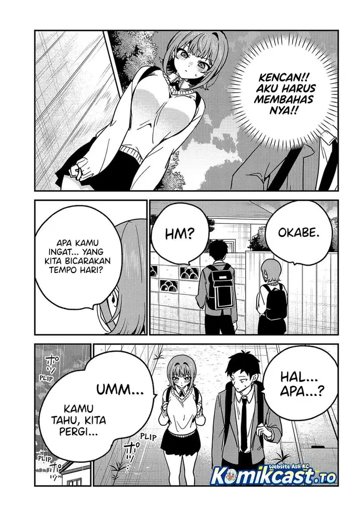 image-komik-watashi-no-koto-suki-ja-nakatta-no-ka-yo-chapter-21-9/19