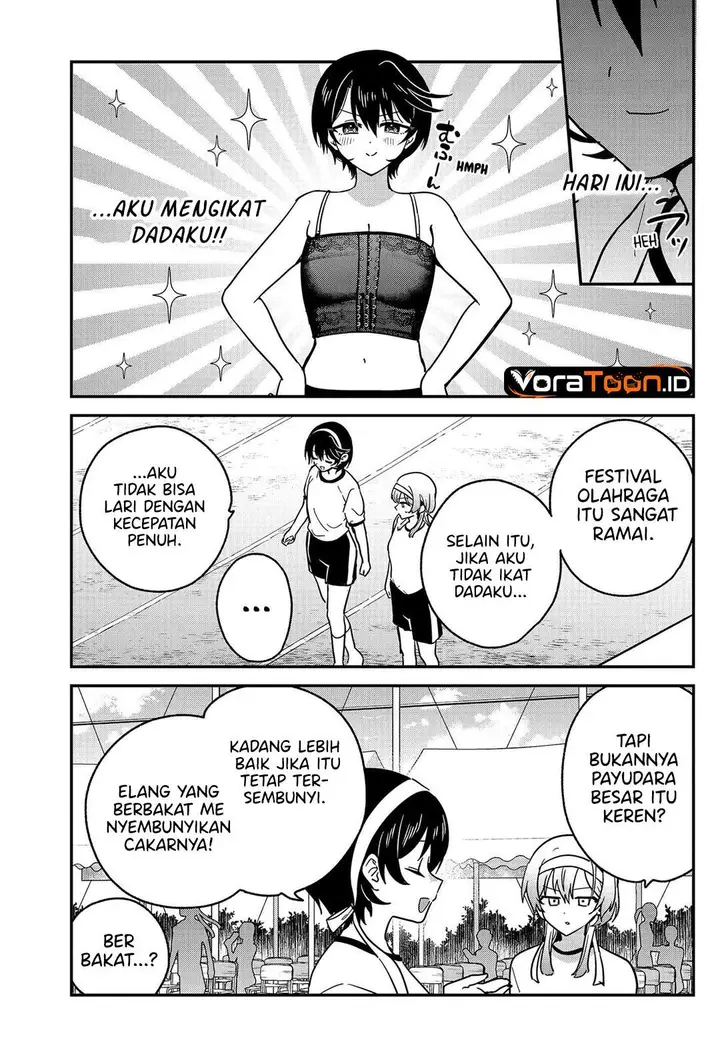 image-komik-watashi-no-koto-suki-ja-nakatta-no-ka-yo-chapter-23-4/18