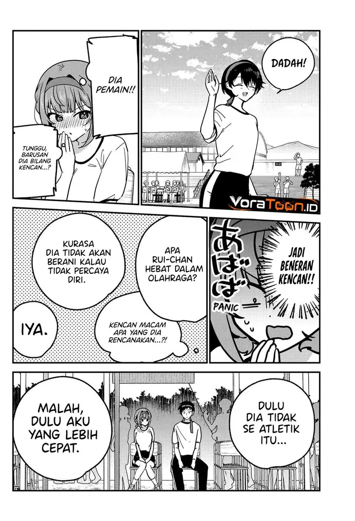 image-komik-watashi-no-koto-suki-ja-nakatta-no-ka-yo-chapter-23-9/18