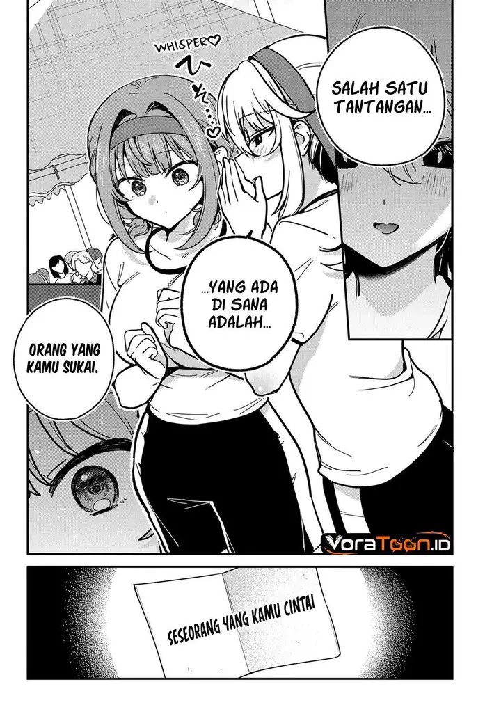 image-komik-watashi-no-koto-suki-ja-nakatta-no-ka-yo-chapter-24-11/18